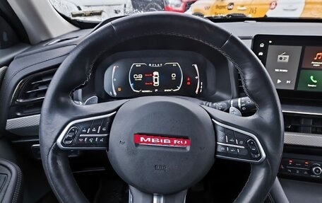 Haval F7 I, 2023 год, 1 246 400 рублей, 5 фотография
