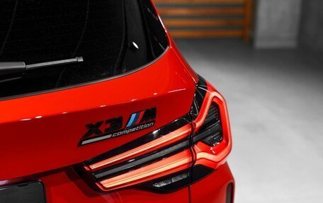BMW X3 M, 2024 год, 7 410 000 рублей, 9 фотография