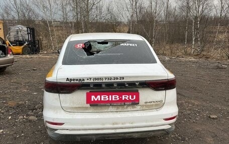 Geely Emgrand, 2024 год, 1 216 000 рублей, 8 фотография