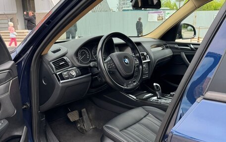 BMW X3, 2014 год, 2 500 000 рублей, 8 фотография