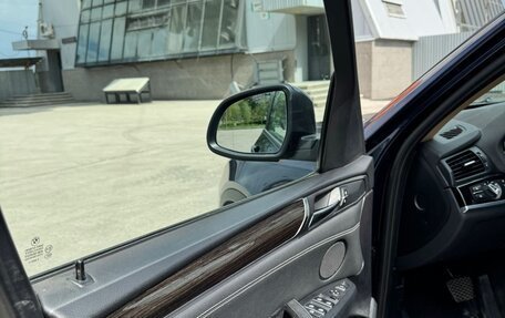 BMW X3, 2014 год, 2 500 000 рублей, 9 фотография