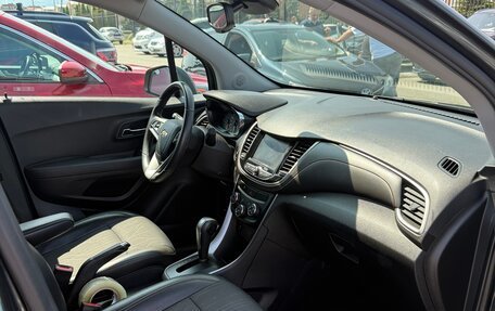 Chevrolet Trax, 2020 год, 1 390 000 рублей, 5 фотография