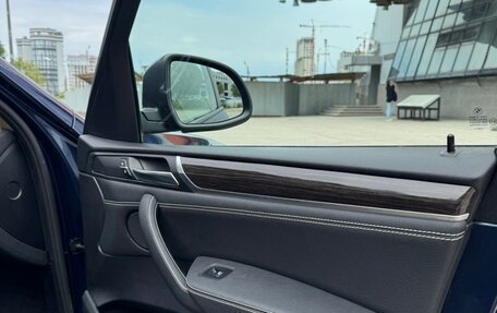 BMW X3, 2014 год, 2 500 000 рублей, 14 фотография