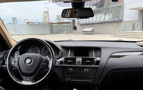 BMW X3, 2014 год, 2 500 000 рублей, 15 фотография
