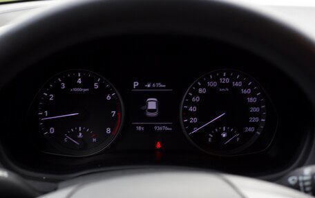 Hyundai i30 III, 2018 год, 1 700 000 рублей, 2 фотография