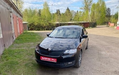 Skoda Rapid I, 2014 год, 870 000 рублей, 1 фотография