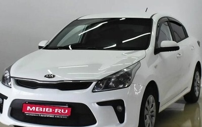 KIA Rio IV, 2020 год, 1 350 000 рублей, 1 фотография