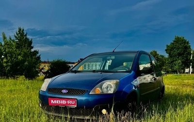 Ford Fiesta, 2006 год, 250 000 рублей, 1 фотография