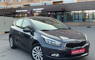 KIA cee'd III, 2015 год, 1 299 000 рублей, 1 фотография