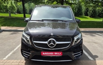 Mercedes-Benz V-Класс, 2020 год, 4 990 000 рублей, 1 фотография