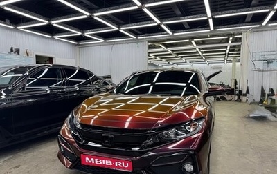 Honda Civic IX, 2019 год, 2 150 000 рублей, 1 фотография