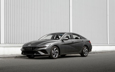 Hyundai Elantra, 2024 год, 2 950 000 рублей, 1 фотография