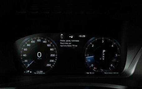 Volvo XC90 II рестайлинг, 2017 год, 3 790 000 рублей, 12 фотография