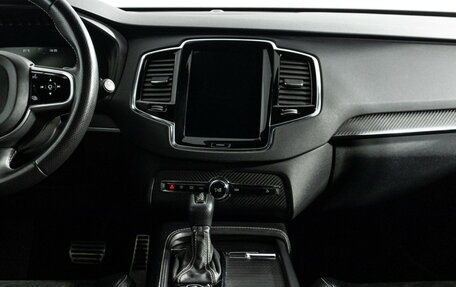 Volvo XC90 II рестайлинг, 2017 год, 3 790 000 рублей, 14 фотография