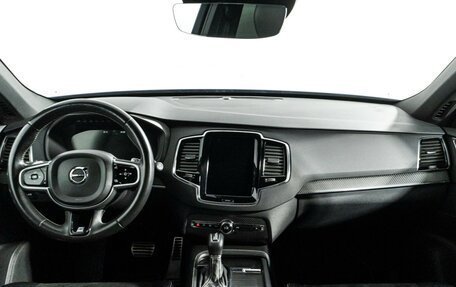 Volvo XC90 II рестайлинг, 2017 год, 3 790 000 рублей, 13 фотография