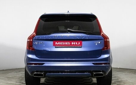 Volvo XC90 II рестайлинг, 2017 год, 3 790 000 рублей, 6 фотография