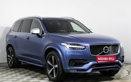 Volvo XC90 II рестайлинг, 2017 год, 3 790 000 рублей, 3 фотография