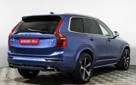Volvo XC90 II рестайлинг, 2017 год, 3 790 000 рублей, 5 фотография