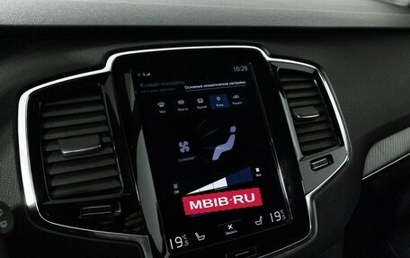 Volvo XC90 II рестайлинг, 2017 год, 3 790 000 рублей, 20 фотография