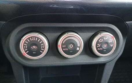Mitsubishi Lancer IX, 2008 год, 890 000 рублей, 7 фотография