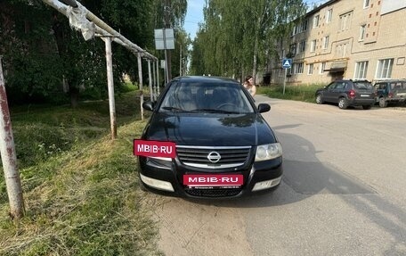Nissan Almera Classic, 2006 год, 320 000 рублей, 5 фотография
