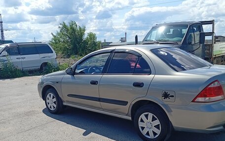 Nissan Almera Classic, 2008 год, 420 000 рублей, 11 фотография