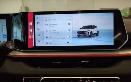 Geely Coolray I, 2023 год, 2 949 990 рублей, 20 фотография