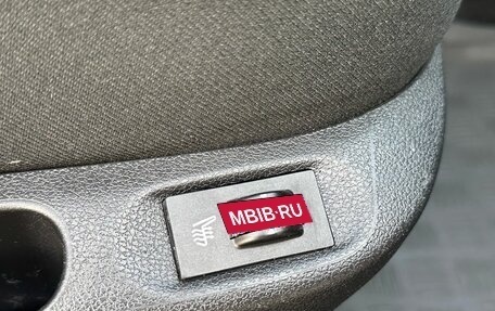 Peugeot 308 II, 2008 год, 600 000 рублей, 21 фотография