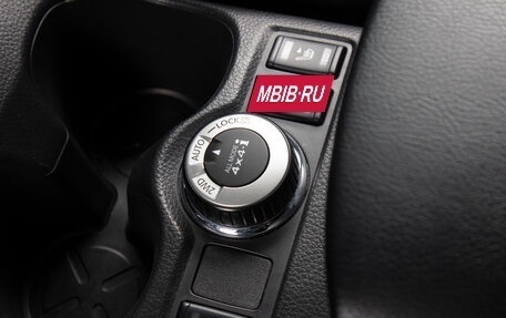 Nissan Qashqai, 2019 год, 2 289 000 рублей, 14 фотография