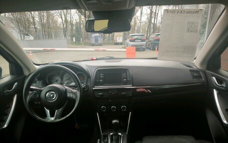 Mazda CX-5 II, 2014 год, 1 535 000 рублей, 9 фотография