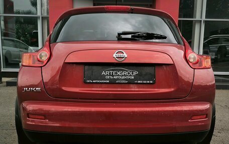 Nissan Juke II, 2011 год, 1 050 000 рублей, 5 фотография
