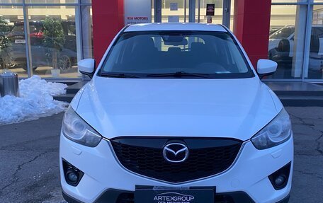 Mazda CX-5 II, 2014 год, 1 535 000 рублей, 2 фотография