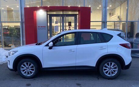 Mazda CX-5 II, 2014 год, 1 535 000 рублей, 6 фотография
