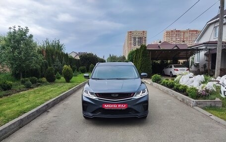 Geely Coolray I, 2022 год, 1 760 000 рублей, 1 фотография