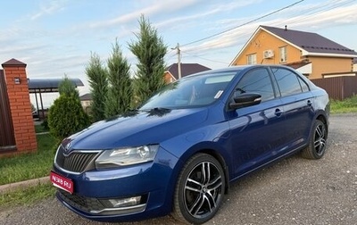 Skoda Rapid I, 2019 год, 1 650 000 рублей, 1 фотография
