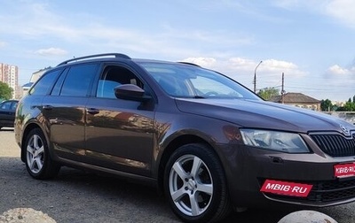 Skoda Octavia, 2014 год, 1 150 000 рублей, 1 фотография