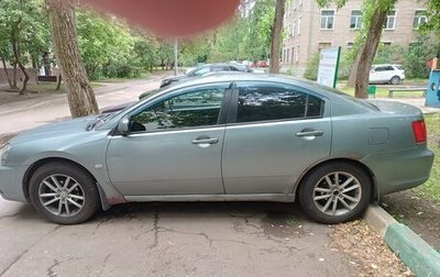 Mitsubishi Galant IX, 2008 год, 560 000 рублей, 1 фотография