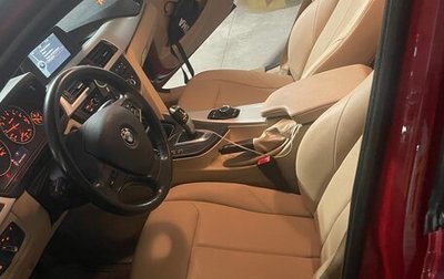 BMW 3 серия, 2014 год, 1 200 000 рублей, 1 фотография