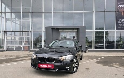 BMW 1 серия, 2013 год, 900 000 рублей, 1 фотография