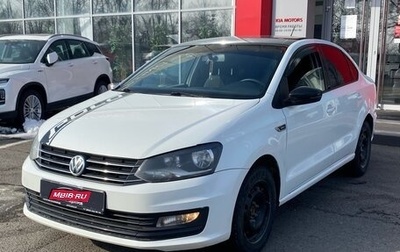 Volkswagen Polo VI (EU Market), 2016 год, 750 000 рублей, 1 фотография