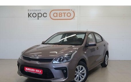 KIA Rio IV, 2018 год, 1 465 000 рублей, 1 фотография