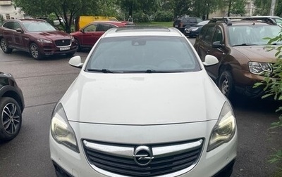 Opel Insignia II рестайлинг, 2014 год, 1 500 000 рублей, 1 фотография