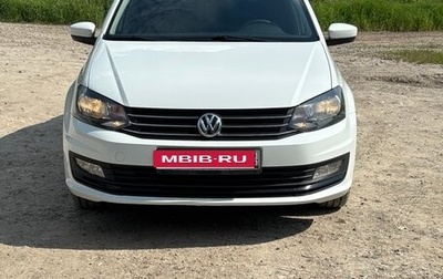 Volkswagen Polo VI (EU Market), 2019 год, 1 150 000 рублей, 1 фотография