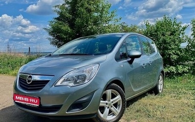 Opel Meriva, 2013 год, 769 000 рублей, 1 фотография