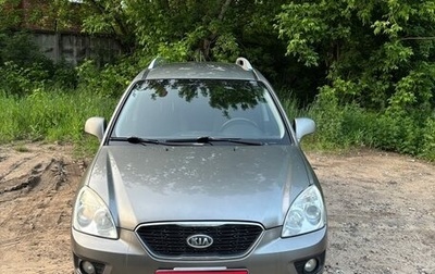 KIA Carens III (RP), 2011 год, 930 000 рублей, 1 фотография