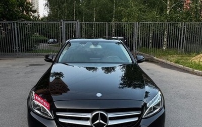 Mercedes-Benz C-Класс, 2016 год, 2 850 000 рублей, 1 фотография