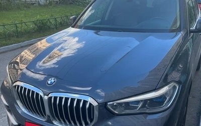 BMW X5, 2019 год, 7 350 000 рублей, 1 фотография