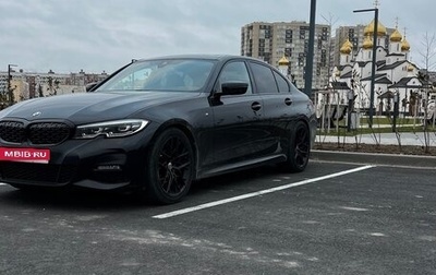 BMW 3 серия, 2019 год, 3 450 000 рублей, 1 фотография