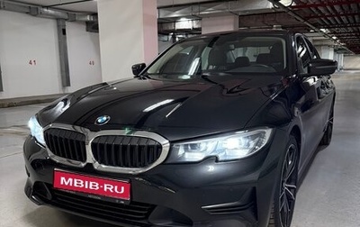 BMW 3 серия, 2021 год, 3 500 000 рублей, 1 фотография