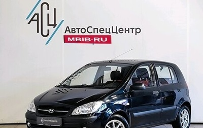 Hyundai Getz I рестайлинг, 2010 год, 689 000 рублей, 1 фотография